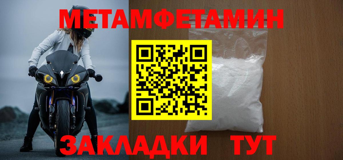 Чусовой  АМФ  Вход с VPN  АМФ Premium 