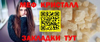 MDMA Premium VHQ Конаково