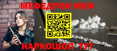 MDMA Premium VHQ Конаково