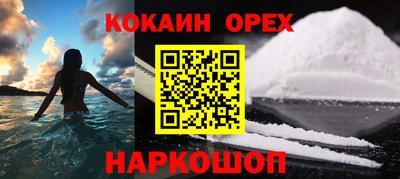 MDMA Premium VHQ Конаково
