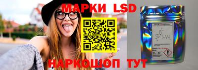 a pvp Коммунар