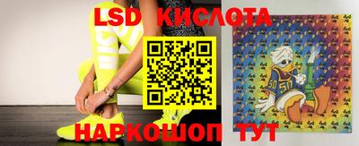 MDMA Premium VHQ Конаково
