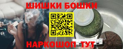 a pvp Коммунар