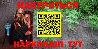 MDMA Premium VHQ Конаково