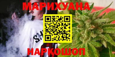 MDMA Premium VHQ Конаково
