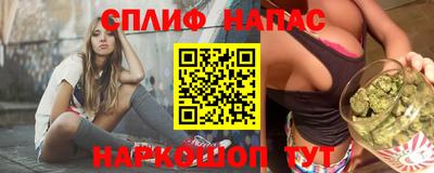 a pvp Коммунар