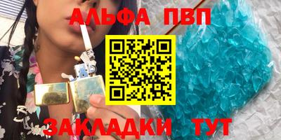 a pvp Коммунар