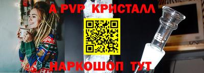 MDMA Premium VHQ Конаково