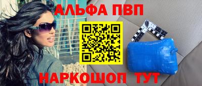 a pvp Коммунар