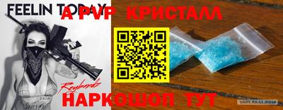 MDMA Premium VHQ Конаково