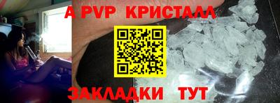 MDMA Premium VHQ Конаково