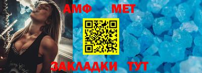 a pvp Коммунар