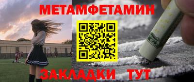 a pvp Коммунар