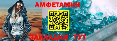 MDMA Premium VHQ Конаково