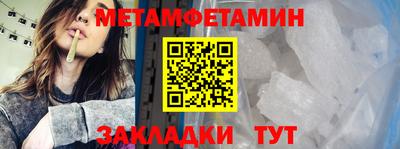 a pvp Коммунар