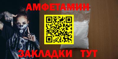 a pvp Коммунар