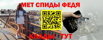 шишки Комсомольск-на-Амуре