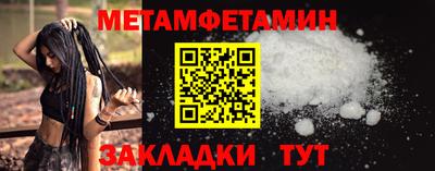 mdpv Краснодар