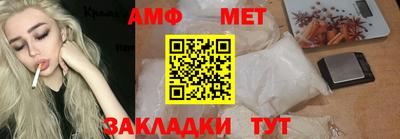 a pvp Коммунар