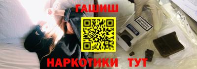 MDMA Premium VHQ Конаково