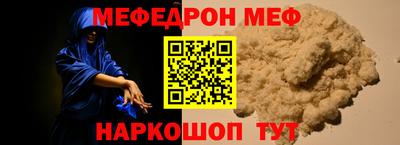 MDMA Premium VHQ Конаково