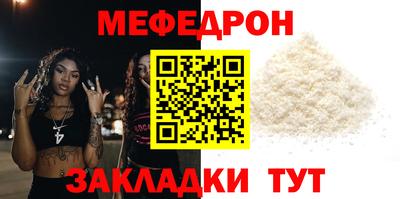 a pvp Коммунар