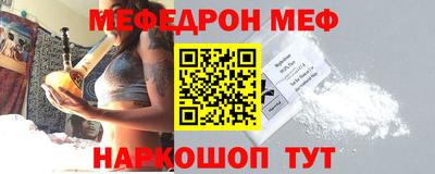 a pvp Коммунар