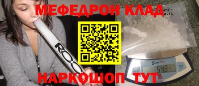 MDMA Premium VHQ Конаково
