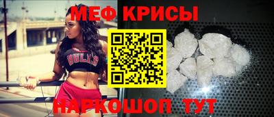 MDMA Premium VHQ Конаково